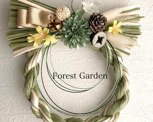 クリームグリーンマム 】 しめ縄リース お正月飾り しめ縄 しめ飾り 緑