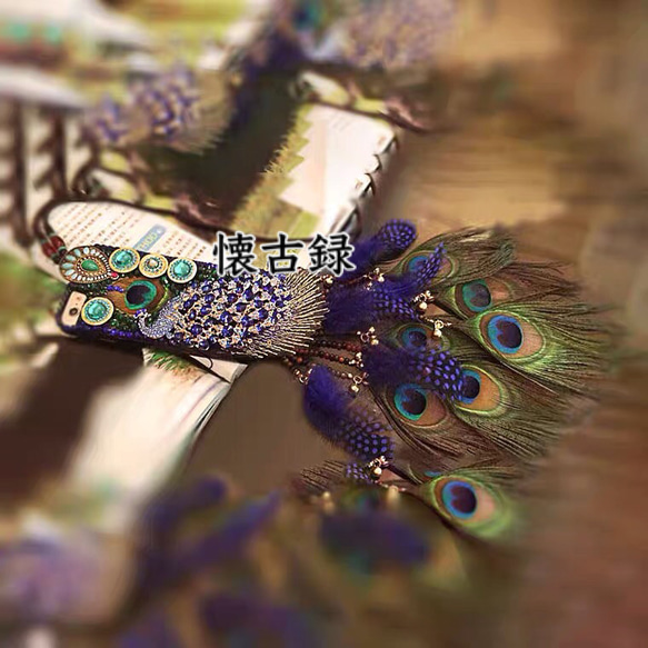 豪華なクジャク 羽付き 刺繍 ラインストーン ブルーグリーン デコ スマホケース エレガント ゴージャス 孔雀 キラキラ 3枚目の画像