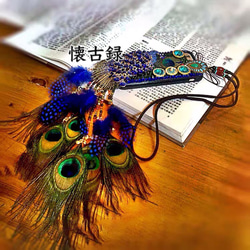 豪華なクジャク 羽付き 刺繍 ラインストーン ブルーグリーン デコ スマホケース エレガント ゴージャス 孔雀 キラキラ 2枚目の画像
