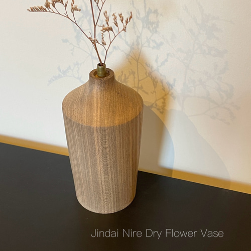 神代楡の一輪挿し Aタイプ 一輪挿し・花瓶・花器 TIMBER LUMBER + 通販