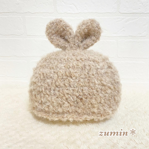 【新品未使用】うさ耳 帽子 ニット帽 ベビーキッズ ふわふわ ベージュ 防寒 zwa-hat31-a.jpg