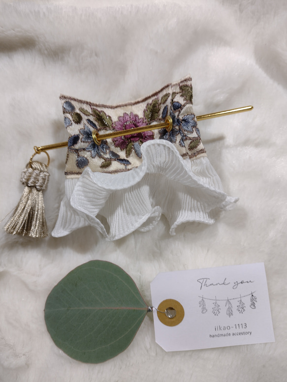 50cmカット済】ins0997 艶花A銀糸 ピンク インド刺繍リボン