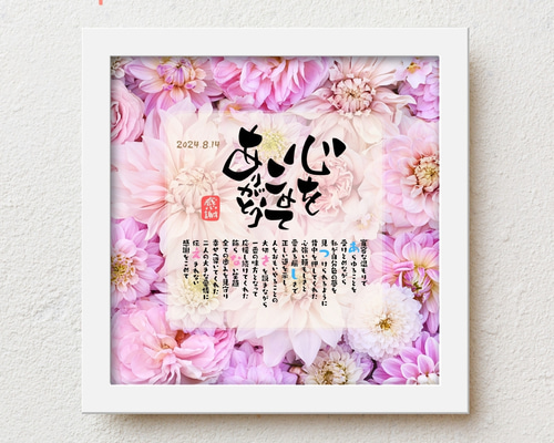 0c39b81cd202f812995be64d9fe646  