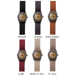 「黄銅斗景3-2」日本製スケルトン機械式時計／手作り時計／文字盤2色／ベルトカラー6色 5枚目の画像