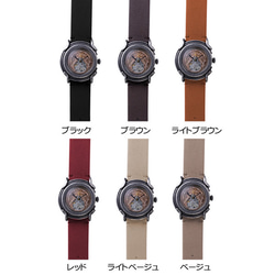 「宇宙羅針盤」日本製スケルトン機械式時計／手作り時計／文字盤2色／ベルトカラー6色 6枚目の画像
