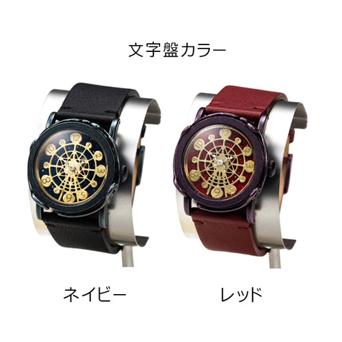 AIRAICU様確認用ページ☆名入れオーダーメイド時計 AIRAICU様確認用