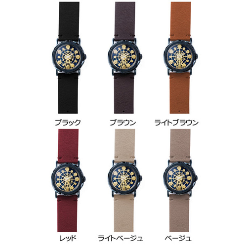 AIRAICU様確認用ページ★名入れオーダーメイド時計 楽天市場】オーダーメイド オリジナル（腕時計）の通販