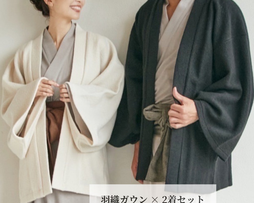 ご依頼品　浴衣　羽織 e6924644c48bb106171cfb5846f188