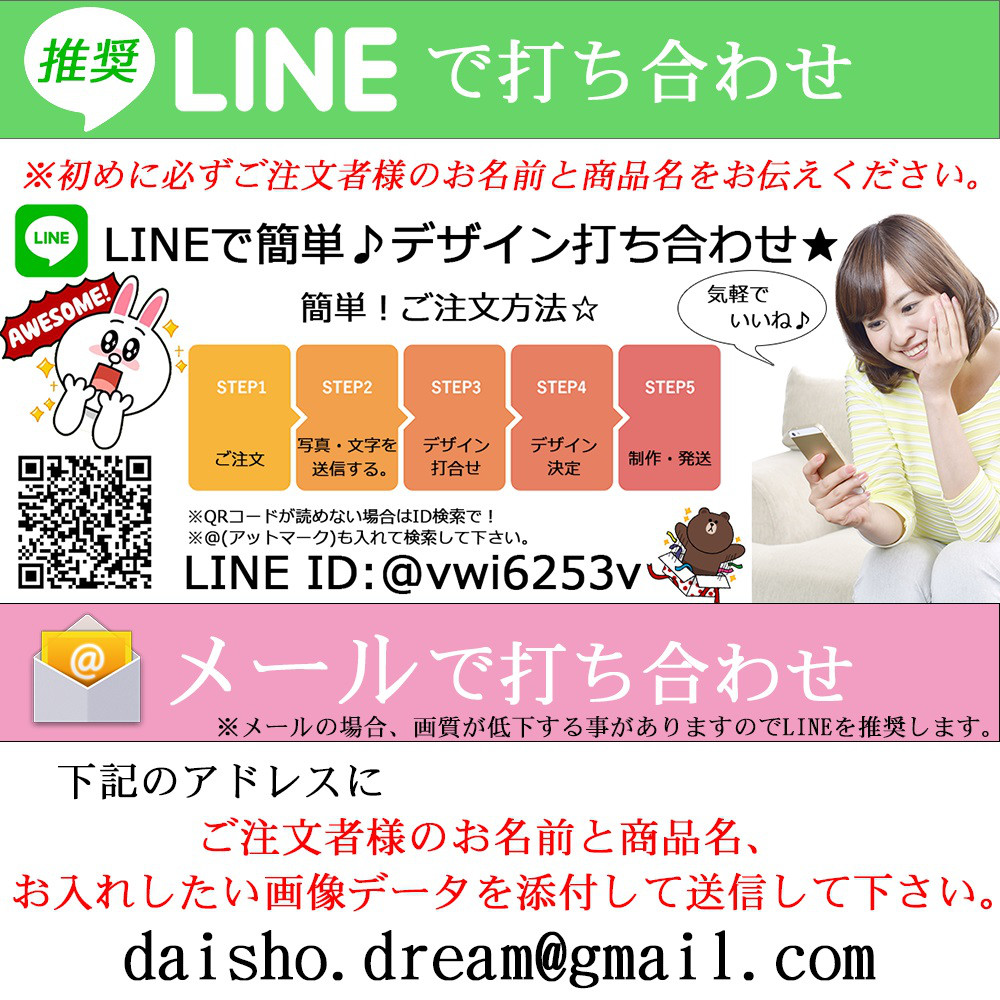 LINEで簡単【名入れ 写真入り LEDマジックミラー】 ギフト プレゼント 誕生日 記念日 寝室 ベッドルーム インテ｜詳細画像