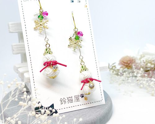 12d21bc40290e554bfe6c8d938515d