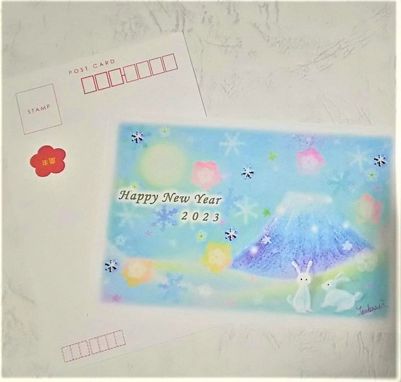 年賀ハガキ他　412枚 年賀ハガキ他412枚