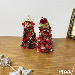 クリスマス 布リースツリーS (赤２種 どちらか各1点) 1枚目の画像