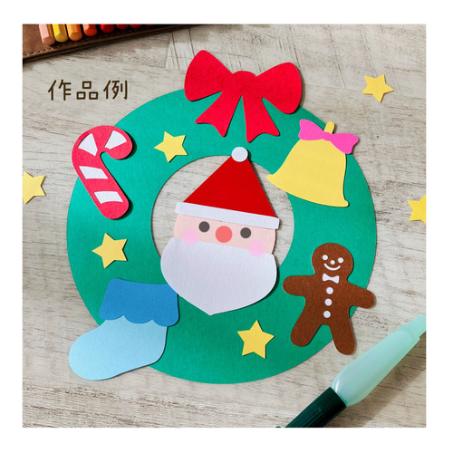 ☆Maa♡ページ☆2個入り♪中リース・壁飾り小 お月見リース飾り《おばあちゃんが作った壁面飾り》 - メルカリ