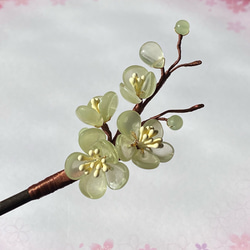 翡翠風緑萼梅のかんざし 6枚目の画像