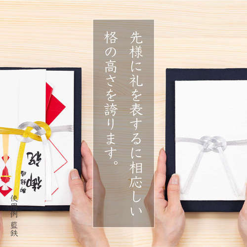 大判 西陣織 綴 袱紗 慶弔両用 大きめ ふくさ 京都 シルク 結婚式 冠婚