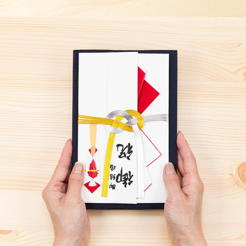 大判 西陣織 綴 袱紗 慶弔両用 大きめ ふくさ 京都 シルク 結婚式 冠婚