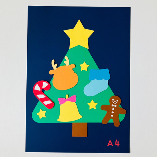 壁面飾り 壁面製作 製作キット クリスマス ツリー 製作 保育