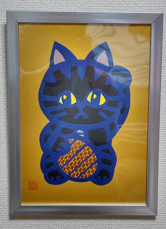 切り絵の招き猫・額装 5枚目の画像