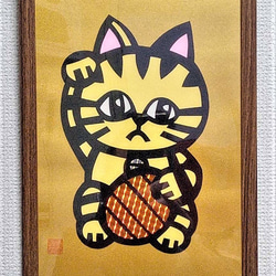 切り絵の招き猫・額装 1枚目の画像