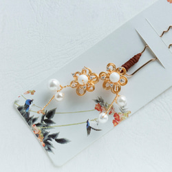 真鍮ワイヤーのお花と貝パールのかんざし　uピン　簪　ヘアアクセサリー　和装髪飾り 13枚目の画像