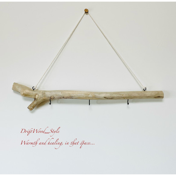 流木インテリア 端がY字の無骨な天然流木のハンガーフック 流木ハンガー ハンギング ウォールデコ 北欧 No.147 5枚目の画像