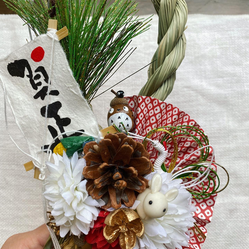 森のどんぐり お正月飾り しめ縄 しめ縄・しめ飾り さくらどんぐり工房