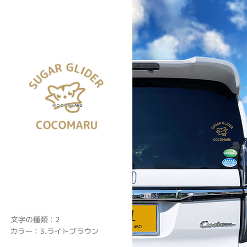 モモンガ♡メロクロさま専用ページ！ 20240324191941-320x180.jpeg