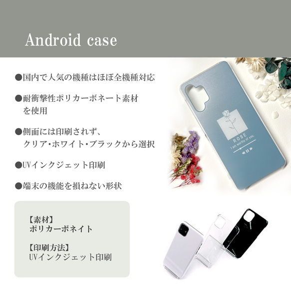 全機種対応 サーカス ピエロ スマホケース iPhoneケース iPhoneカバー ハードケース  Androidケース 6枚目の画像