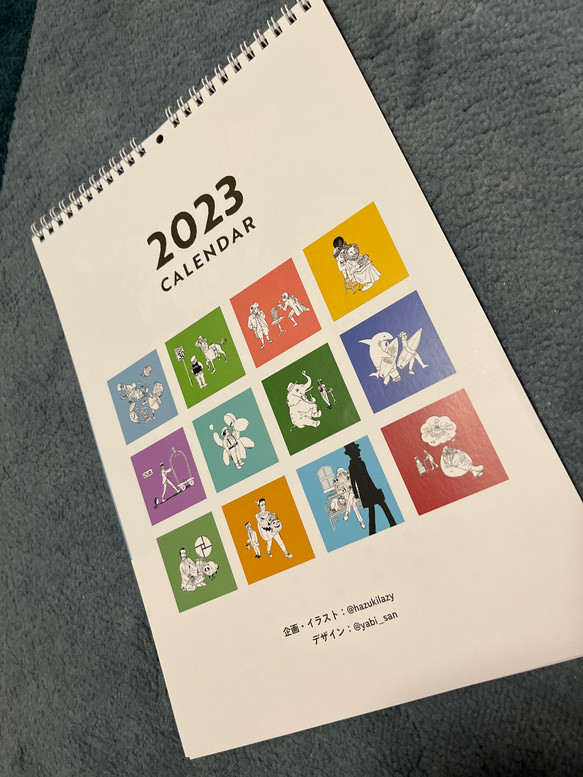 【300円お値引き中】2023壁掛けカレンダーA4 2枚目の画像