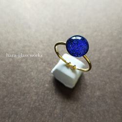 【ピアス&リングセット】一粒ガラスのリング&一粒ガラスのピアス　ロイヤルブルー（ゴールド） 11枚目の画像