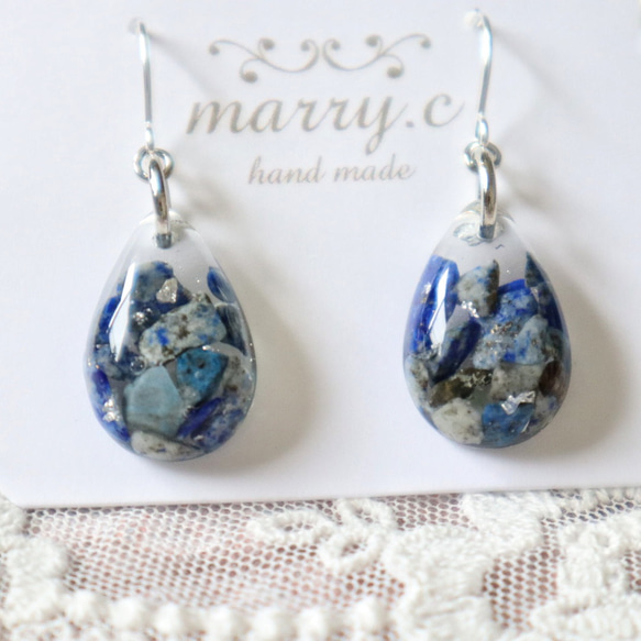 ラピスラズリのしずくピアス・イヤリングmarry.c's handmadeaccessory 4枚目の画像