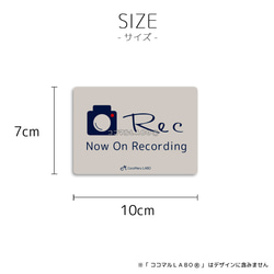 録画中シール ドラレコ ステッカー シール REC 防犯カメラ ドライブレコーダー搭載車 録画中 ドライブレコーダー 新 6枚目の画像