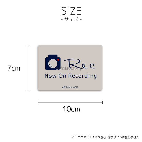 録画中シール ドラレコ ステッカー シール REC 防犯カメラ ドライブレコーダー搭載車 録画中 ドライブレコーダー 新 6枚目の画像