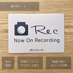 録画中シール ドラレコ ステッカー シール REC 防犯カメラ ドライブレコーダー搭載車 録画中 ドライブレコーダー 新 5枚目の画像