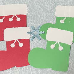 クリスマスに☆クリスマスブーツ*長靴　飾り付きver　赤色＆緑色セット　コメントカード*コメカ*メッセージカード 1枚目の画像