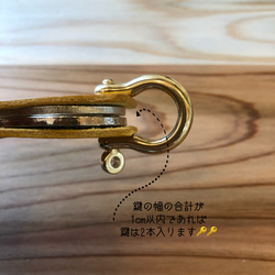❁ キーカバー ❁ 鍵カバー　キーケース　レザー　革　ミリタリー  アウトドア　黄色　シャックル 3枚目の画像