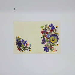 和紙と押し花のデコレーションシール　ステッカー　フラワーシール　フラワーステッカー 10枚目の画像