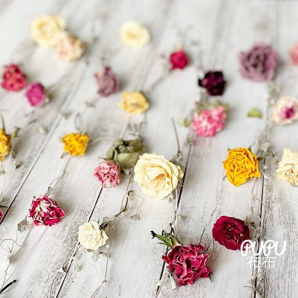 ウォールフラワー97スワッグ風(3way)