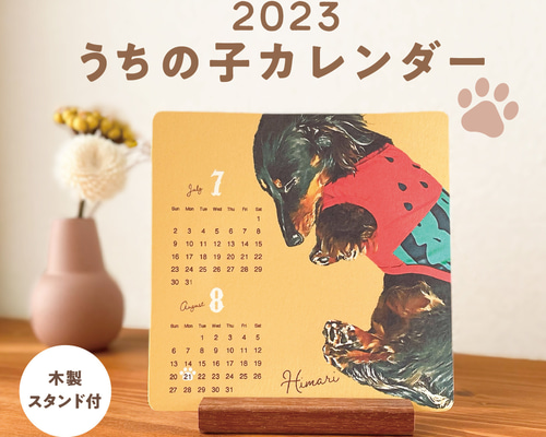 3b7a73949f2a35149ad8072e323b47