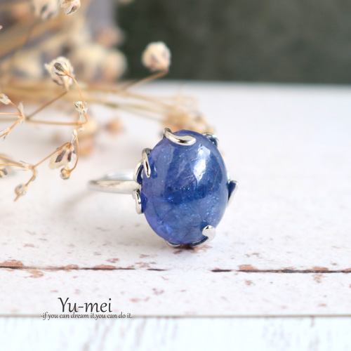 Sv925 大きなタンザナイトカボションリング 指輪・リング Yu~mei 通販  