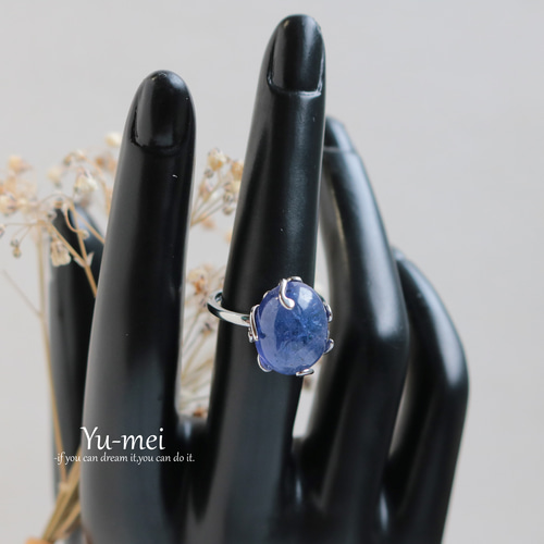 CHR・さまご確認用】タンザナイトのカボションリング0822