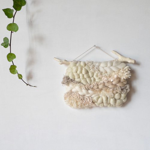 一点もの】流木 ウィービング タペストリー『spice milk,d.』 