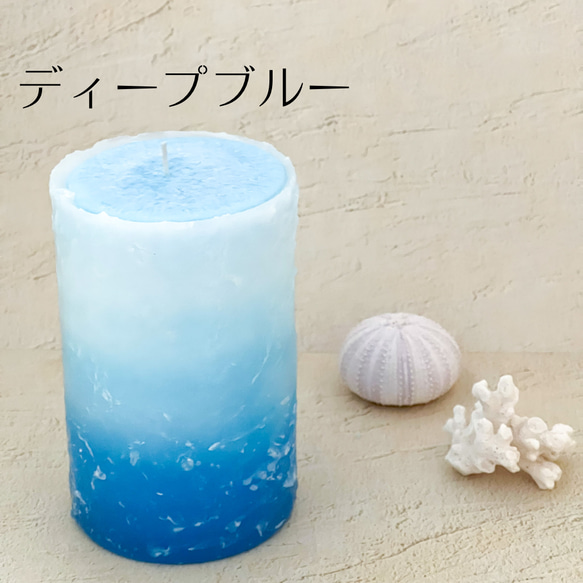 海風を感じる　さざ波candle 2枚目の画像