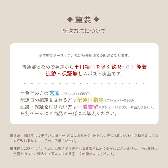 出産祝い スプーン フォーク ボウル お食事スタイ ギフトセット ベージュ 食器 ベビー 赤ちゃん お食い初め 離乳食 6枚目の画像