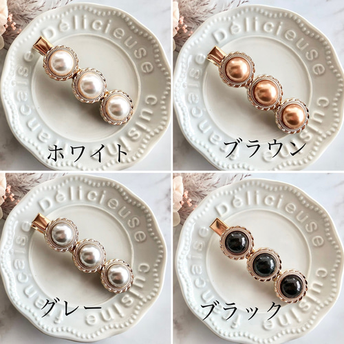 078☻ハンドメイド*アンティーク レトロ パール クリップ イヤリング アンティークパール 髪留め ヘアクリップ ハンドメイド ウエディング
