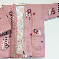 Creema限定　着物生地を使ったリバーシブルでも着れる半纏です。表は絹、裏は綿生地です。両方楽しめます。贈り物に! 1枚目の画像