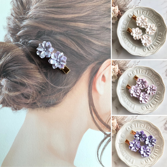 [二本セット】フラワー お花 カボション ライトパープル 紫色 髪留め ヘアクリップ ハンドメイド 1枚目の画像