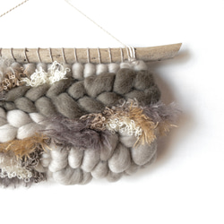 [獨一無二的物品] 浮木編織掛毯“煙灰色”。 第3張的照片