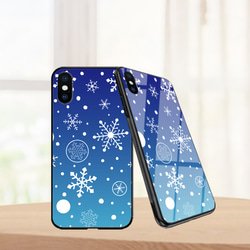 Lumi 雪の結晶 夜空 スマホケース ハード/ハイブリッドケース ron02-730 1枚目の画像