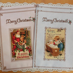 アンティーク風クリスマスギフト袋セット　No.2　Lサイズ 4枚目の画像